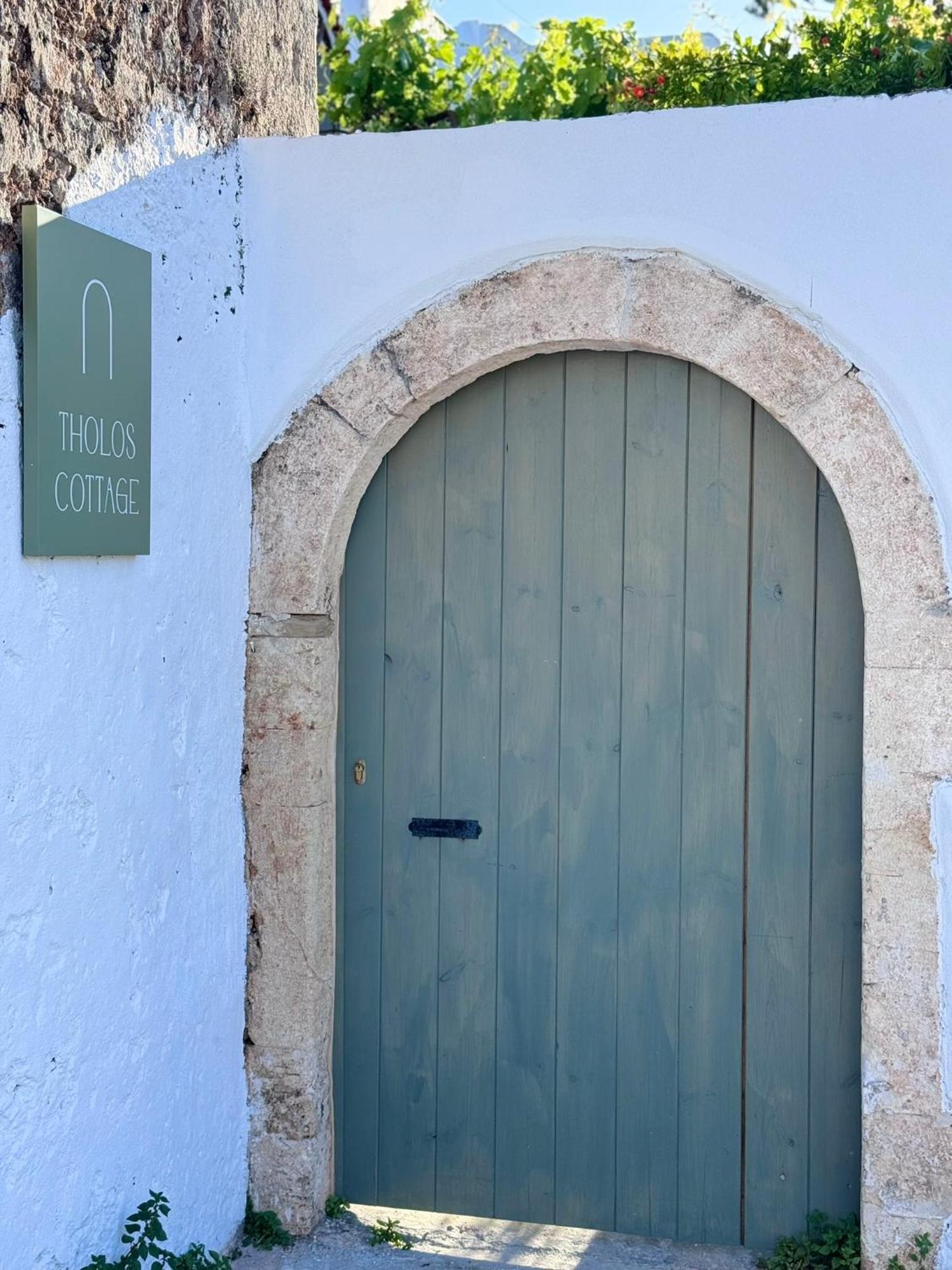 Tholos Cottage Stérnai Eksteriør billede